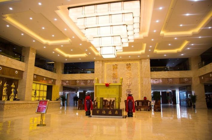 中原国际旅游集团(中原国际旅游集团有限公司)2