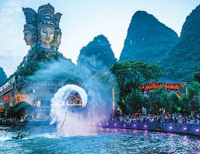 广西游旅游景点大全集(北碚旅游景点大全集)1