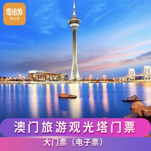 英国小镇旅游游记(英国巴斯小镇游记)1