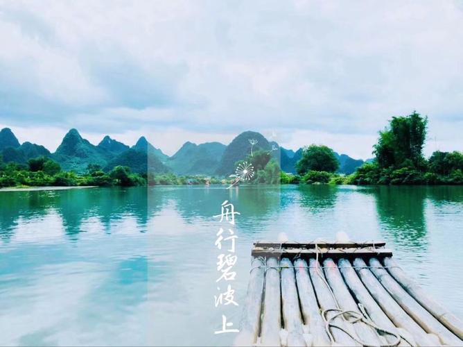 陕西秦岭旅游攻略(陕西秦岭自驾旅游攻略)1