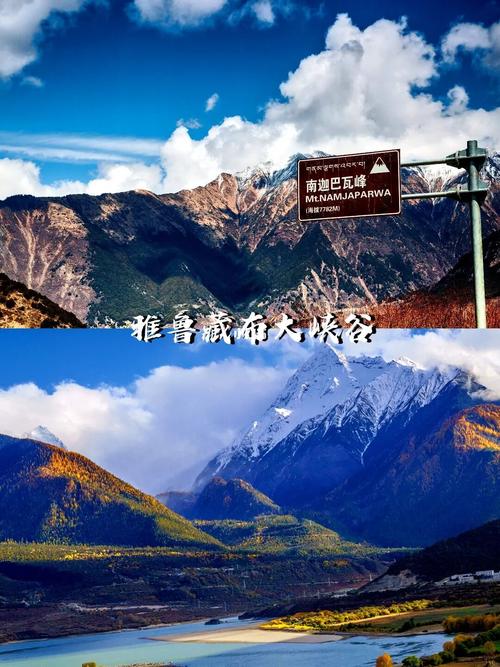 去香格里拉旅游安全吗(到香格里拉旅游怎么玩)1