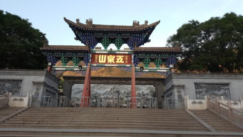 兰州免费旅游景点大全(兰州周边旅游景点大全)2