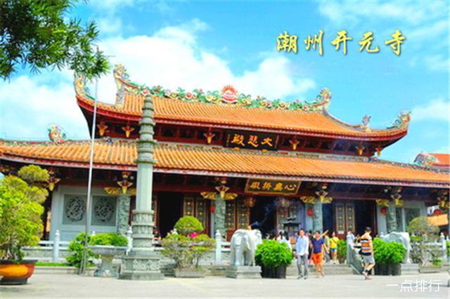 潮州周围旅游景点(潮州旅游景点大全)1