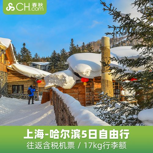 广州澳新旅游有限公司(广州澳新茶业国际贸易有限公司)2