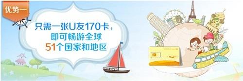 端午小长假去哪里旅游2