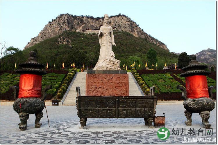 邯郸二日旅游报价(邯郸三亚旅游报价)1