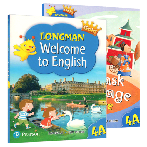 香港旅游必备英语(香港旅游说英语)1