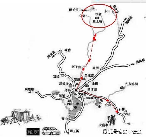 遵化都有哪些旅游景点(唐山遵化旅游景点都有哪些)1