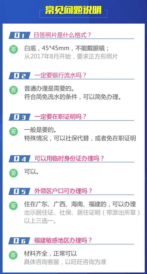 广西宁明旅游景点(宁明旅游景点有哪些)2