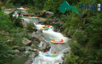 深圳到清远旅游团(深圳到清远旅游团坑吗)1