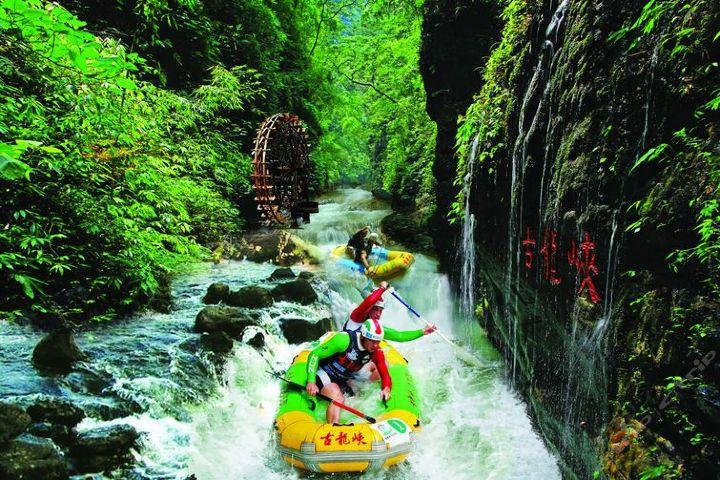 深圳到清远旅游团(深圳到清远旅游团坑吗)2