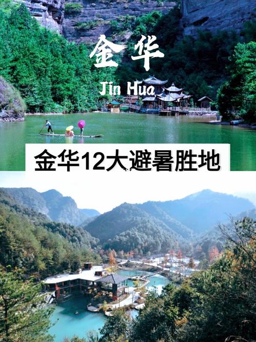 沈阳旅游景点大全介绍(沈阳周边儿童旅游景点大全)1