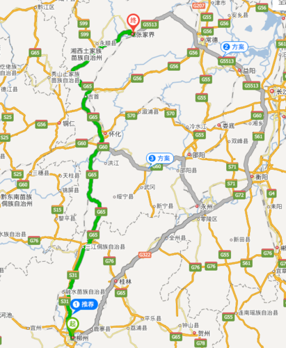 斯里兰卡旅游几天最好(斯里兰卡旅游价格表)1