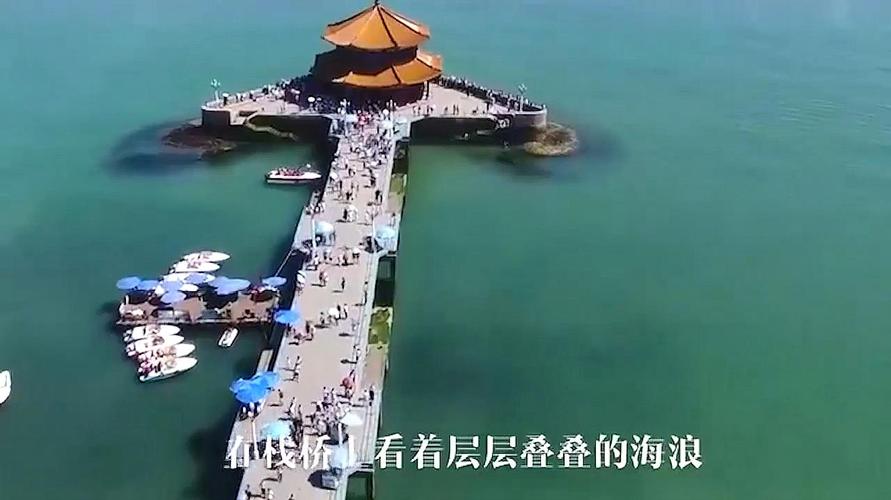 旅游哪个城市好玩的地方(日本哪个城市旅游最好玩的地方)2