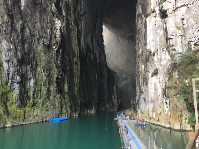 贵州省紫云格凸河旅游2