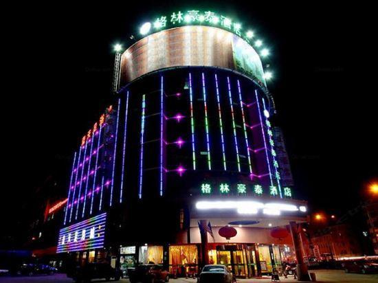 旅游目的地目的地旅游(旅游目的地与旅游客源地的关系)1