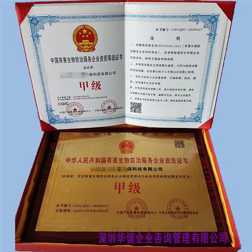 旅游目的地目的地旅游(旅游目的地与旅游客源地的关系)2