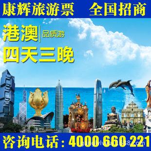 如何代理旅游产品(如何设计旅游产品)2