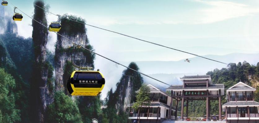 宜昌旅游年卡办理条件(宜昌旅游电子年卡怎么办理)1