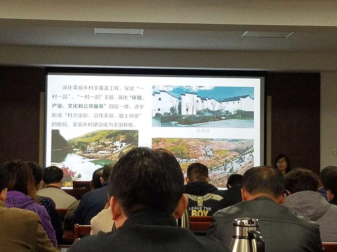 桐庐全域旅游大会(在全域旅游大会的讲话)1
