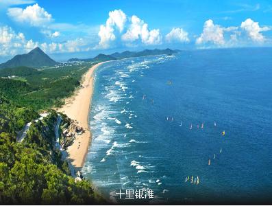 玻利维亚旅游旺季1