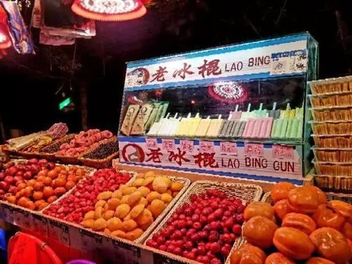 旅游景区明码标价(旅游景区明码标价管理规定)1