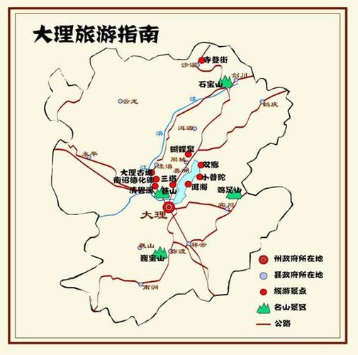 四川省旅游信息网(西安旅游信息网)1