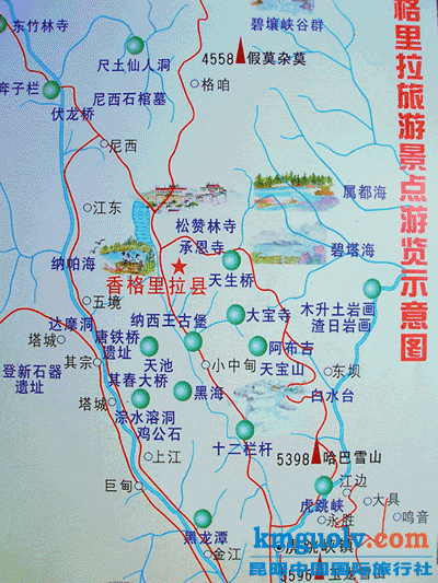 云南昆明旅游地图(昆明旅游图片大全)2