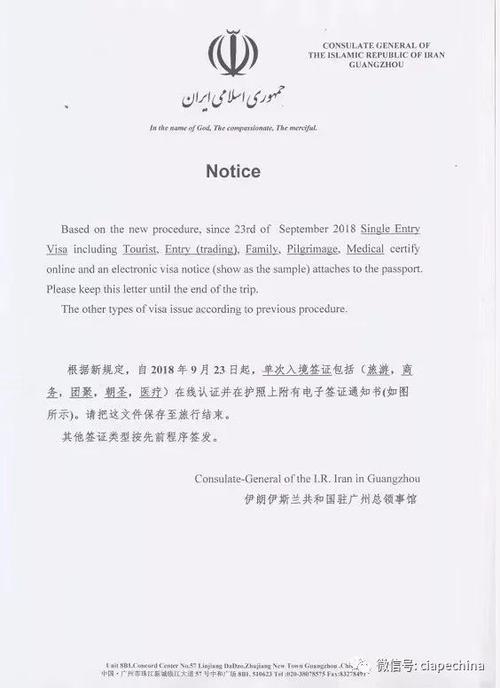 瑞士热门旅游景点(瑞士的旅游景点)1