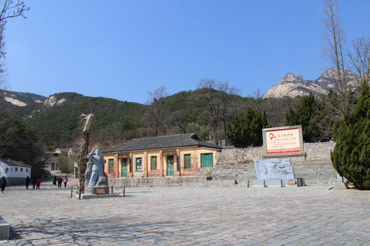 烟台昆嵛山旅游团(烟台昆嵛山景区要门票吗)1