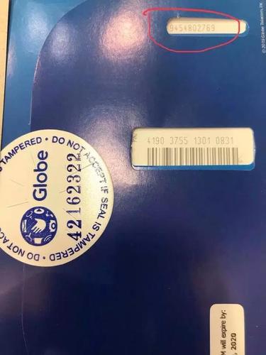 菲律宾旅游电话卡(菲律宾电话卡短信发不出去)1