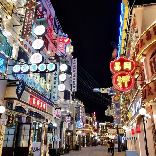 拉萨旅游攻略大全图片(拉萨旅游攻略费用)1