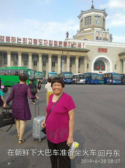 长春到丹东旅游团价格(丹东到朝鲜旅游团价格)2