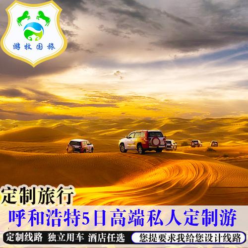 夏季天津周边旅游攻略(天津旅游攻略2日游)1