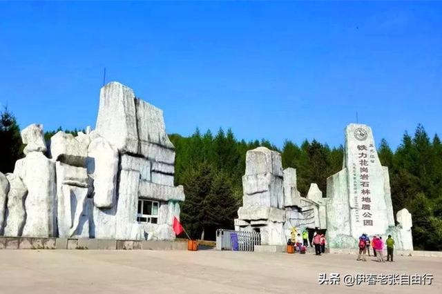 桂林旅游团购物点(桂林旅游团购物点土特产)1