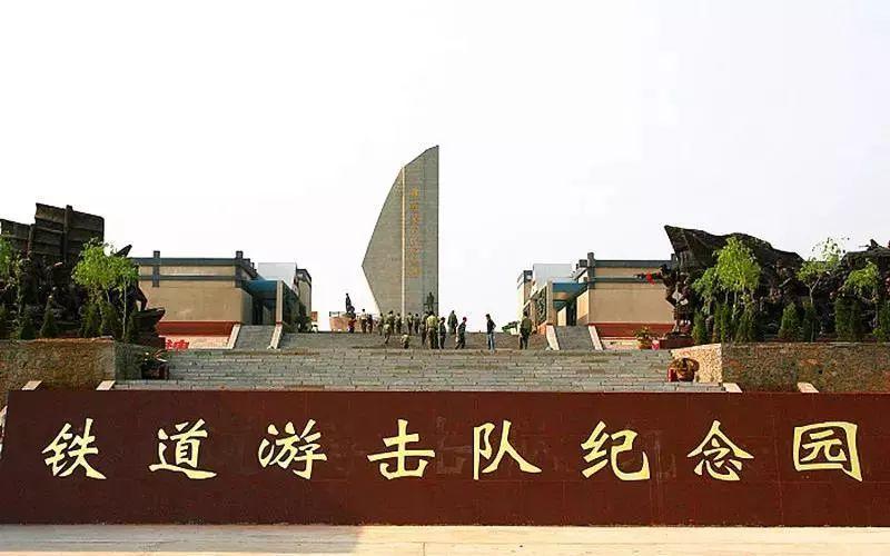 枣庄旅游注意事项(旅游注意事项有哪些)1