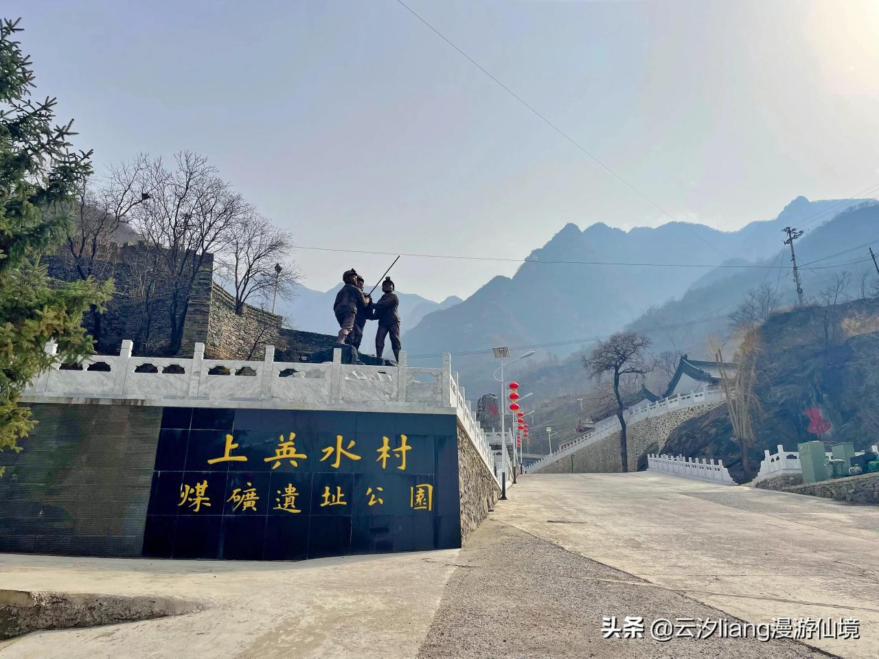 房山免费的旅游景点(房山旅游景点大全排名)1
