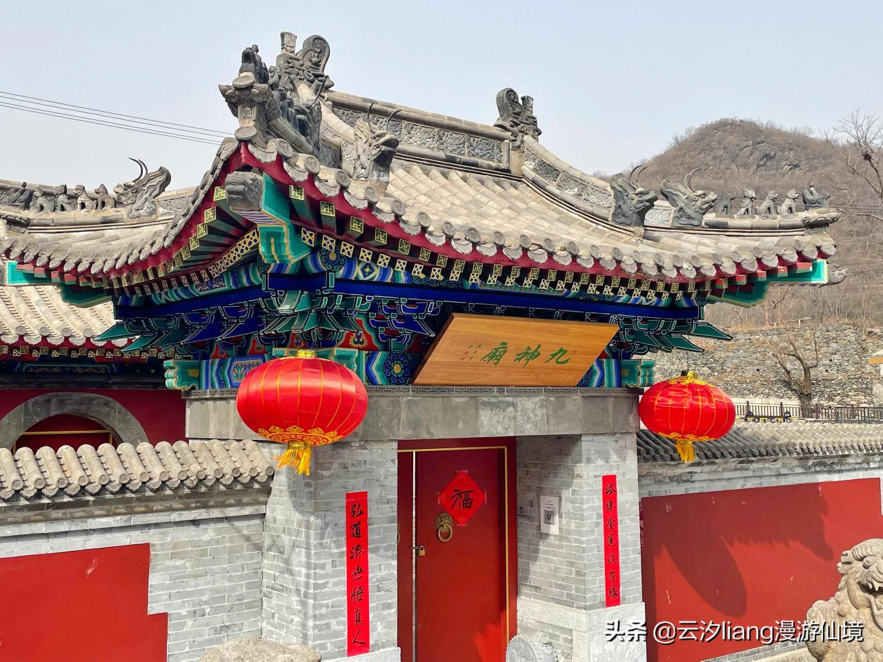 房山免费的旅游景点(房山旅游景点大全排名)8