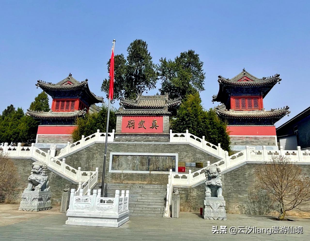 房山免费的旅游景点(房山旅游景点大全排名)10