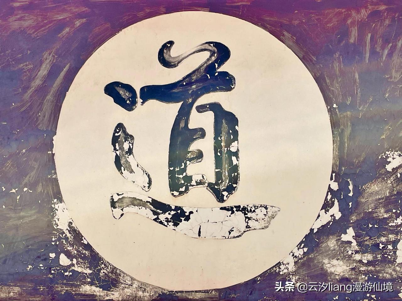 房山免费的旅游景点(房山旅游景点大全排名)12