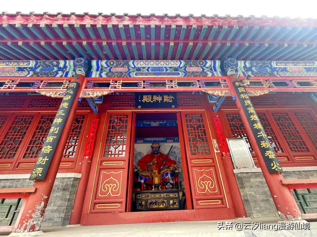 房山免费的旅游景点(房山旅游景点大全排名)14