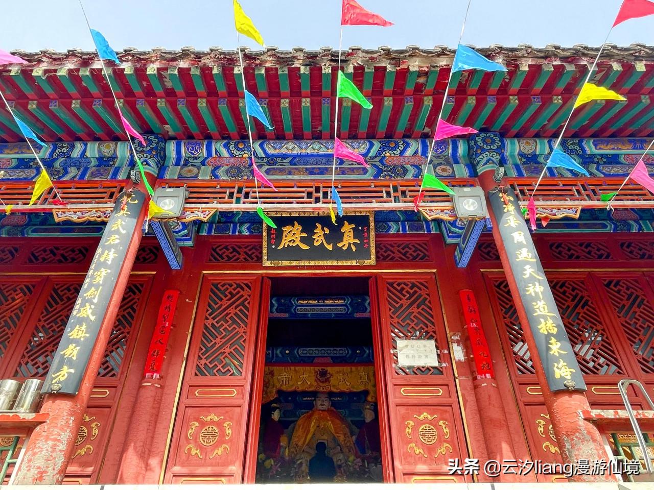 房山免费的旅游景点(房山旅游景点大全排名)15