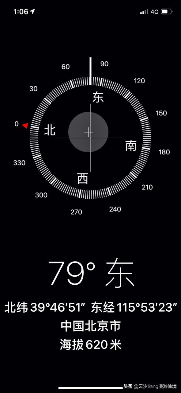房山免费的旅游景点(房山旅游景点大全排名)28