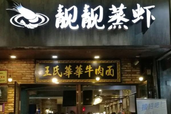 约旦个人旅游签证(约旦旅游签证怎么办)1