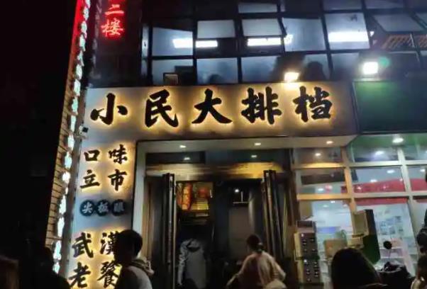 约旦个人旅游签证(约旦旅游签证怎么办)2