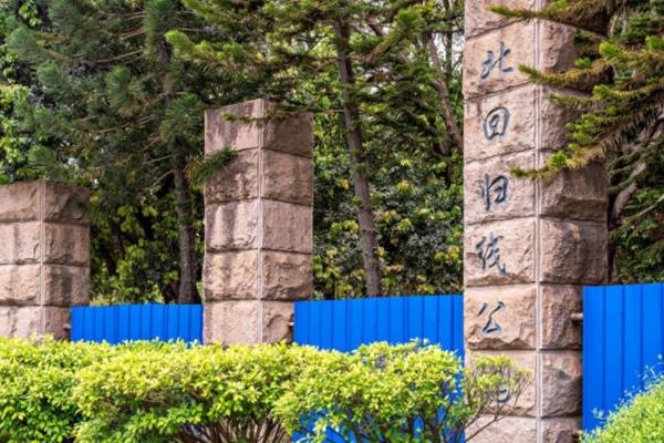 广州从化旅游攻略景点必去3