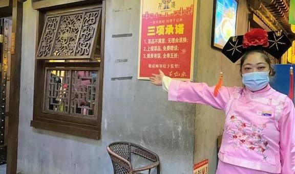 原创 这家乌拉满族火锅不正宗？作为游客，这是吉林旅行最享受的一餐10