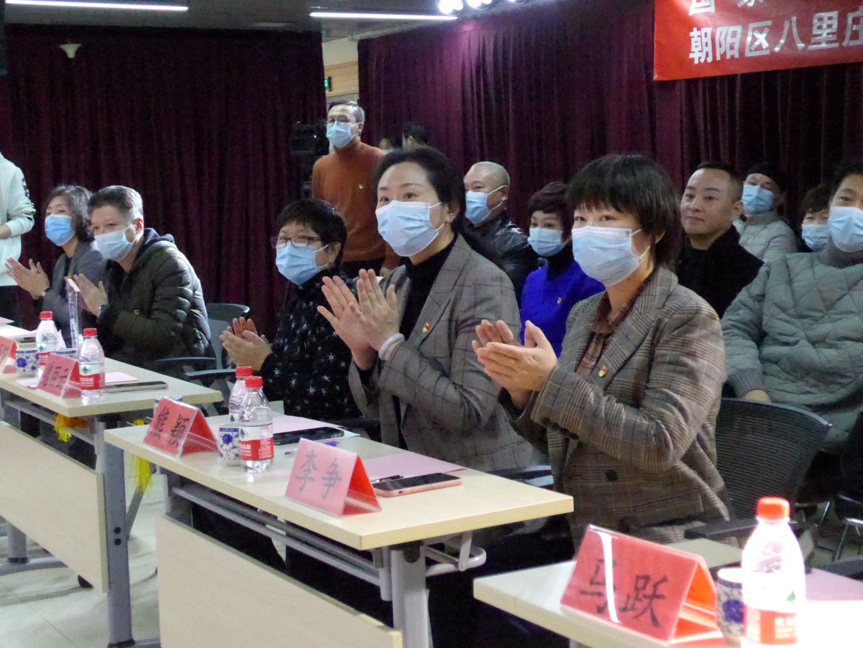 党支部结对共建 社区居民与国家京剧院名家同台切磋1