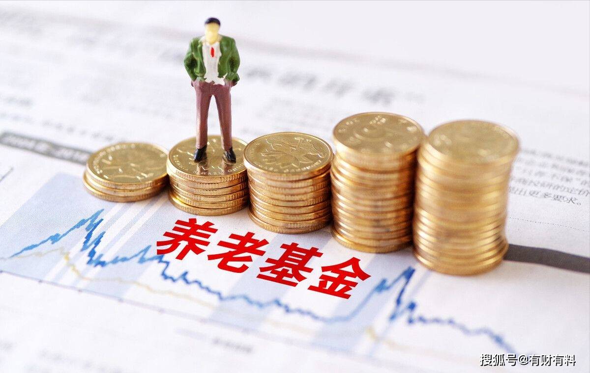 原创 春节前，高龄津贴、养老补贴、春节补贴或要发放，符合条件可领取5