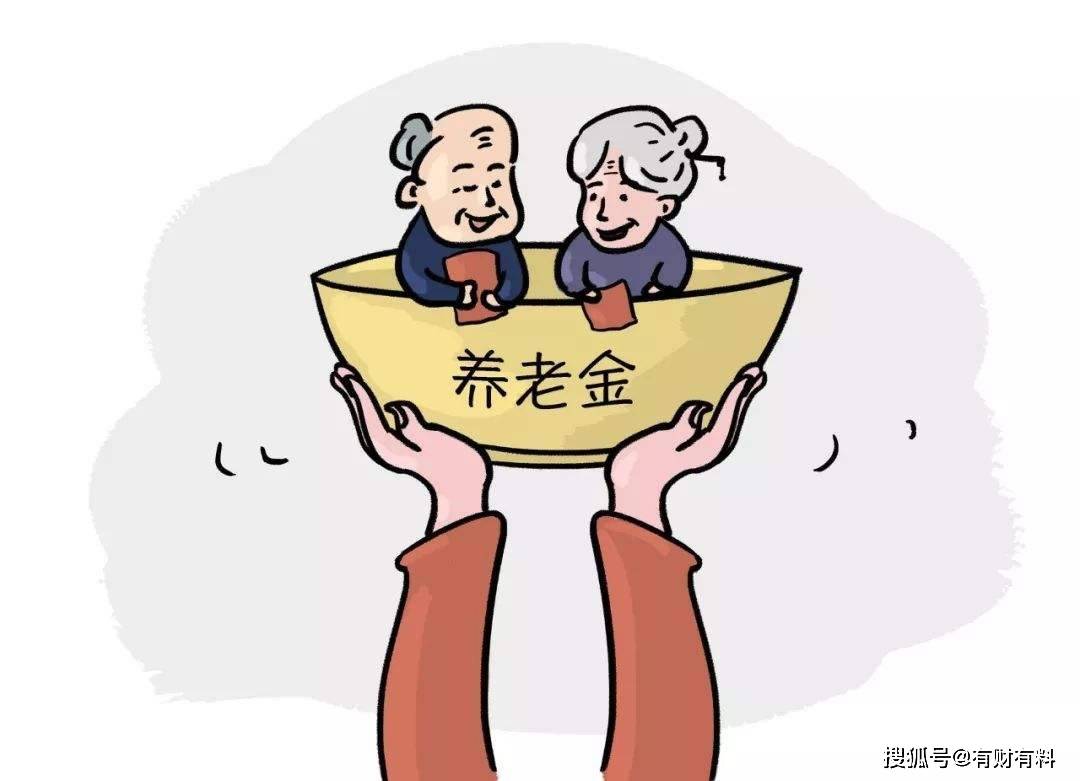 原创 春节前，高龄津贴、养老补贴、春节补贴或要发放，符合条件可领取6
